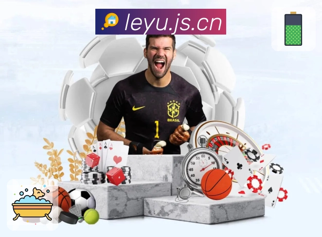 今日赛程时间线